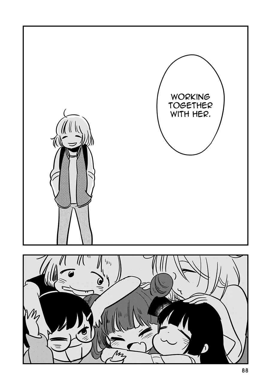 Page 12 Chapter 13 Cutie Mutie