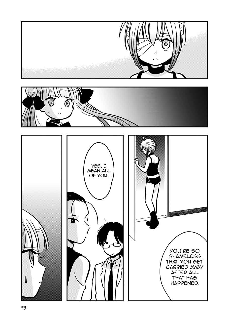 Page 19 Chapter 13 Cutie Mutie