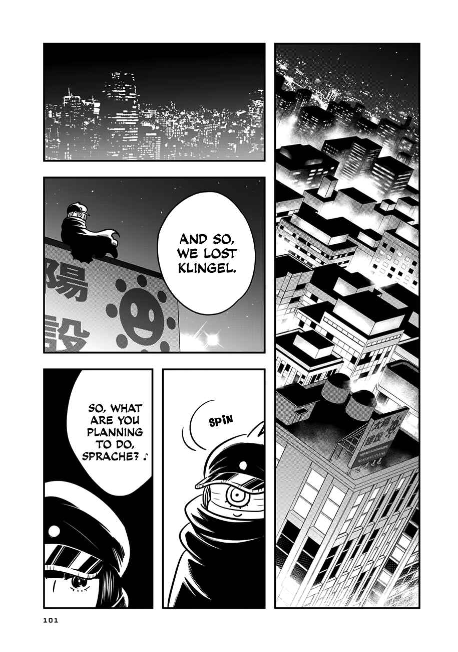 Page 25 Chapter 13 Cutie Mutie