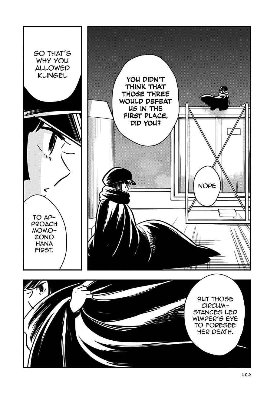 Page 26 Chapter 13 Cutie Mutie