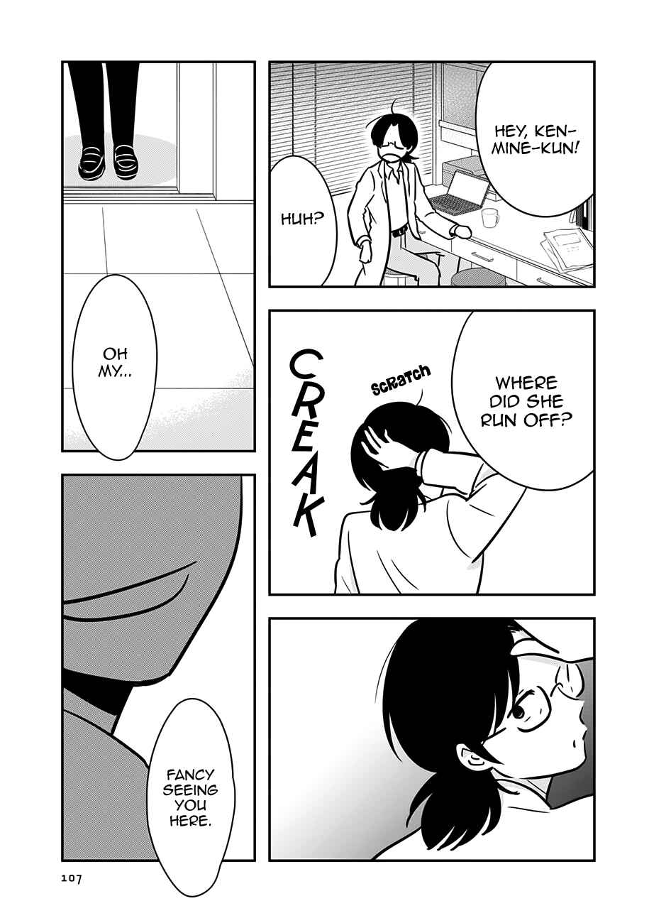 Page 31 Chapter 13 Cutie Mutie