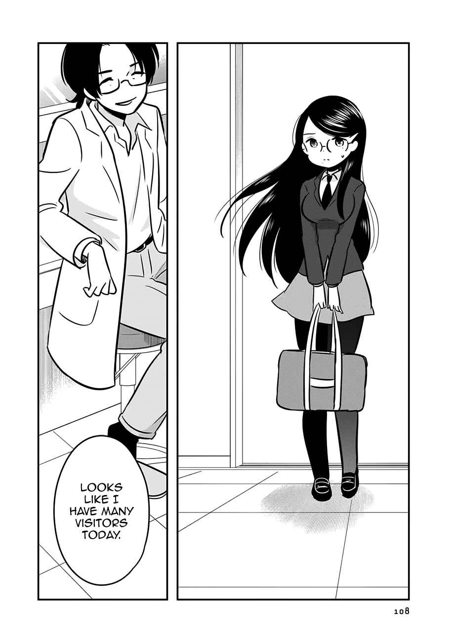 Page 32 Chapter 13 Cutie Mutie