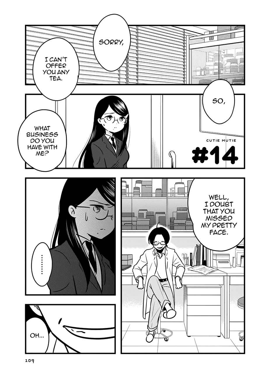 Page 1 Chapter 14 Cutie Mutie