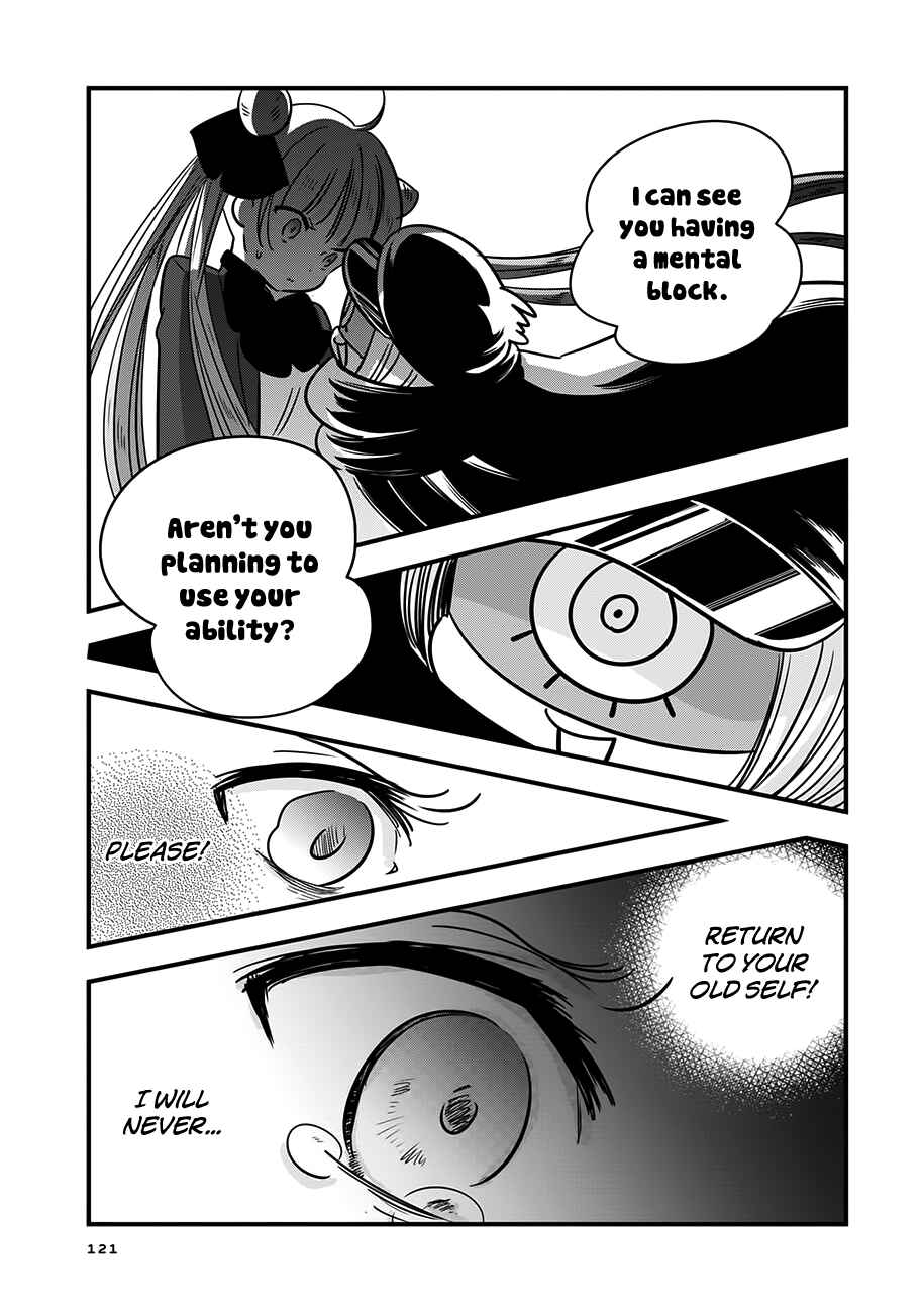 Page 13 Chapter 14 Cutie Mutie