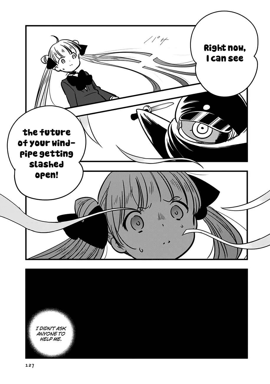 Page 19 Chapter 14 Cutie Mutie