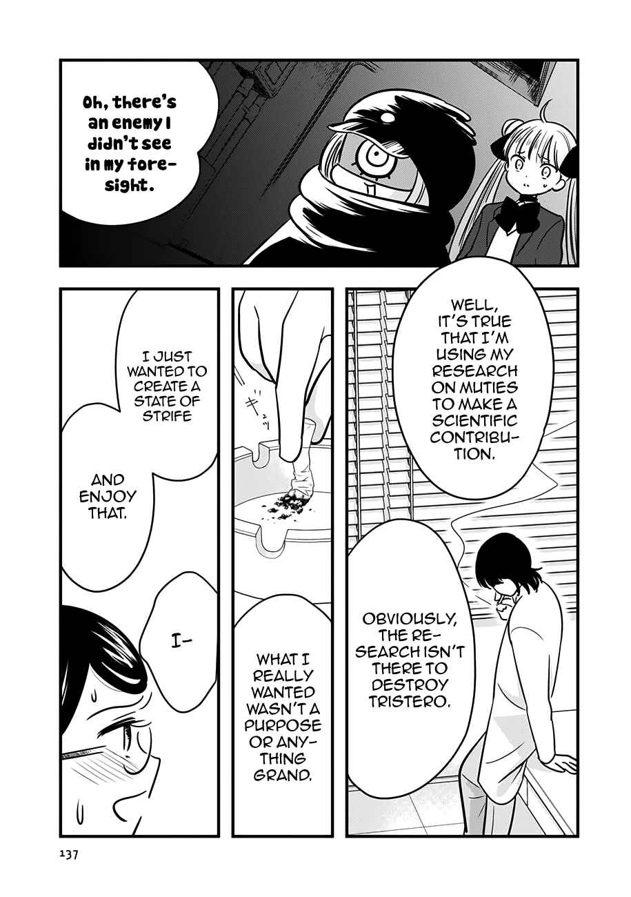 Page 29 Chapter 14 Cutie Mutie