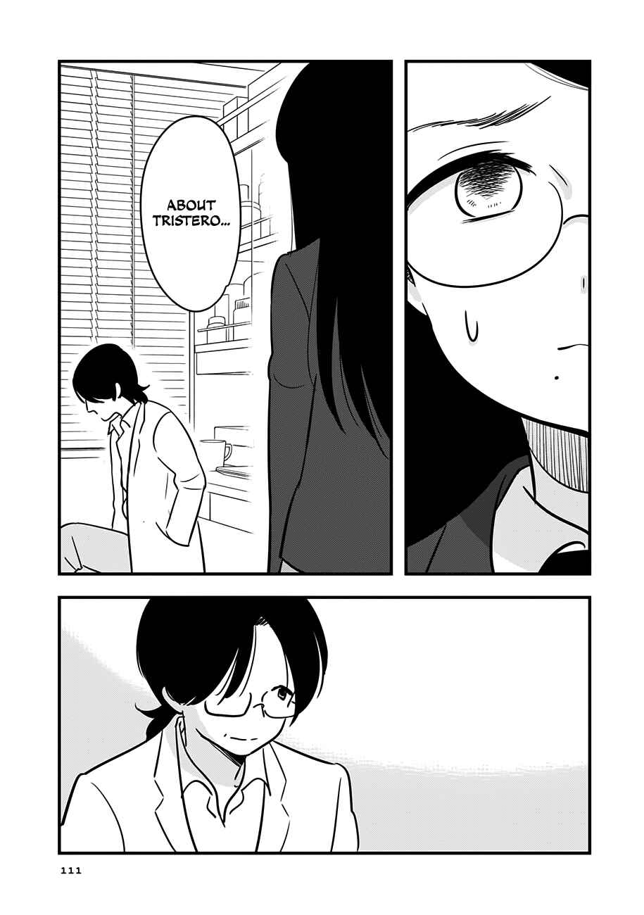 Page 3 Chapter 14 Cutie Mutie