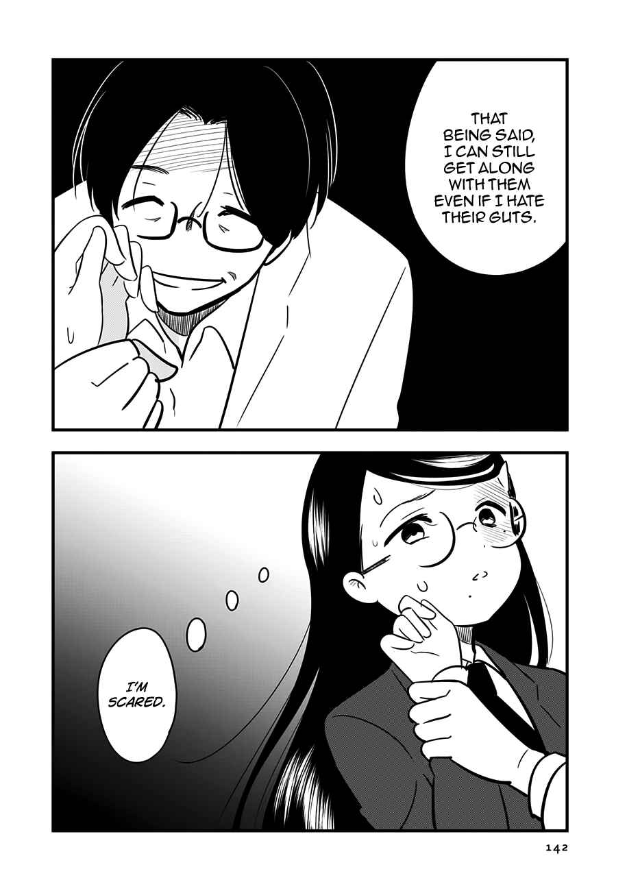Page 34 Chapter 14 Cutie Mutie