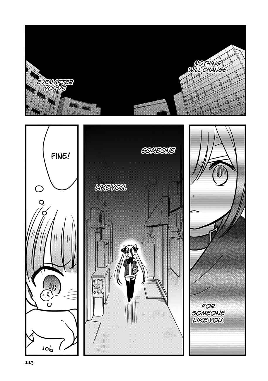 Page 5 Chapter 14 Cutie Mutie