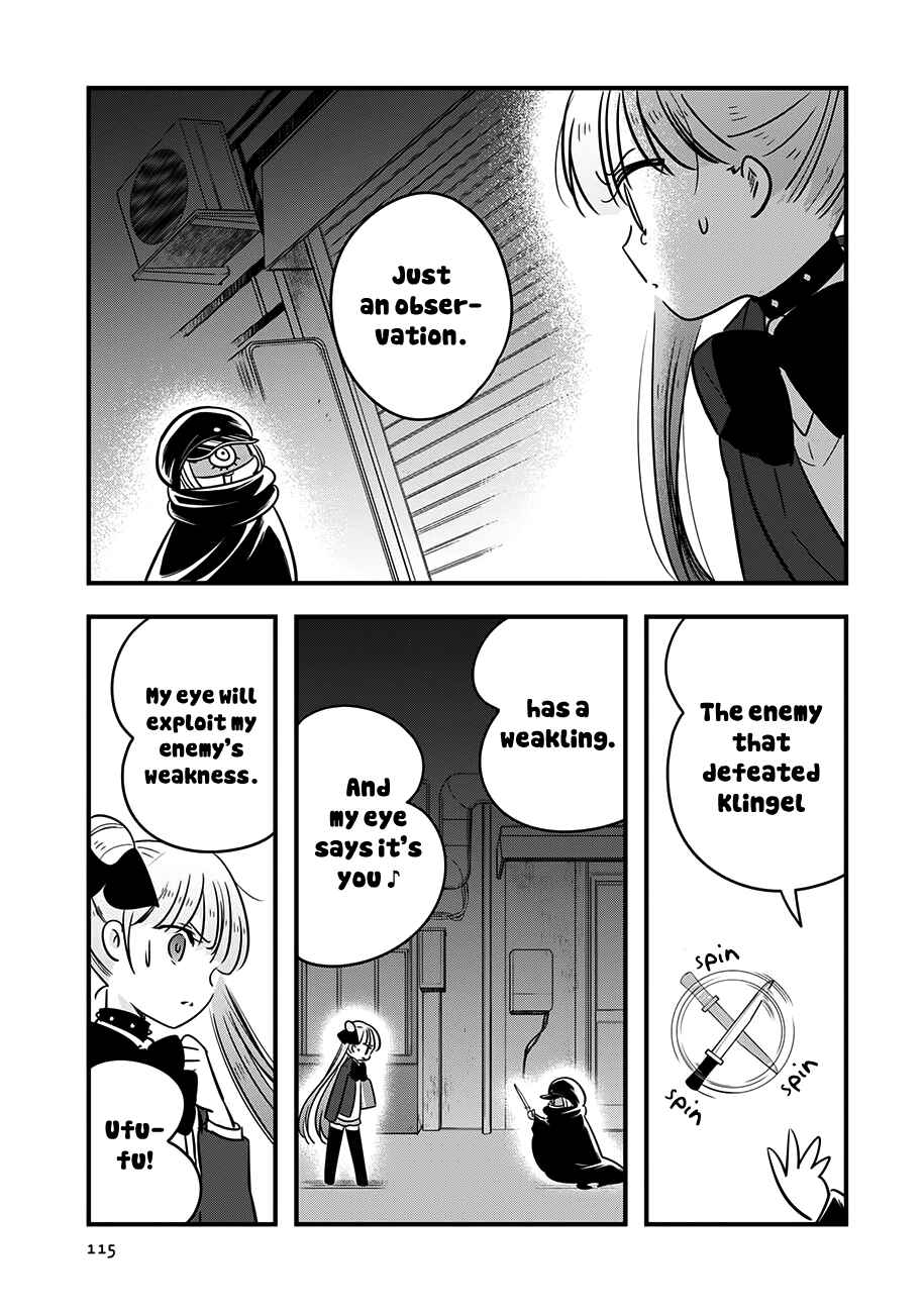 Page 7 Chapter 14 Cutie Mutie
