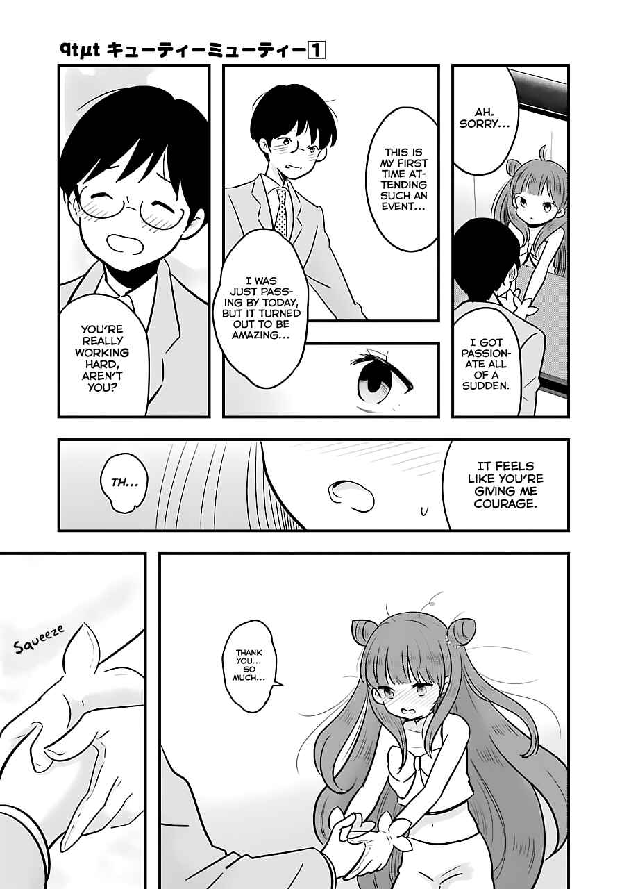 Page 11 Chapter 2 Cutie Mutie