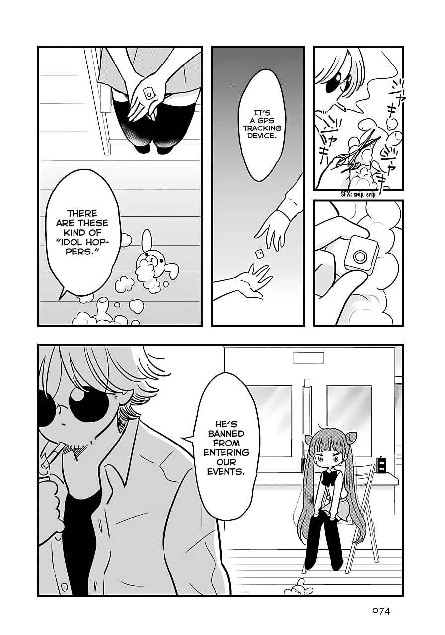 Page 14 Chapter 2 Cutie Mutie