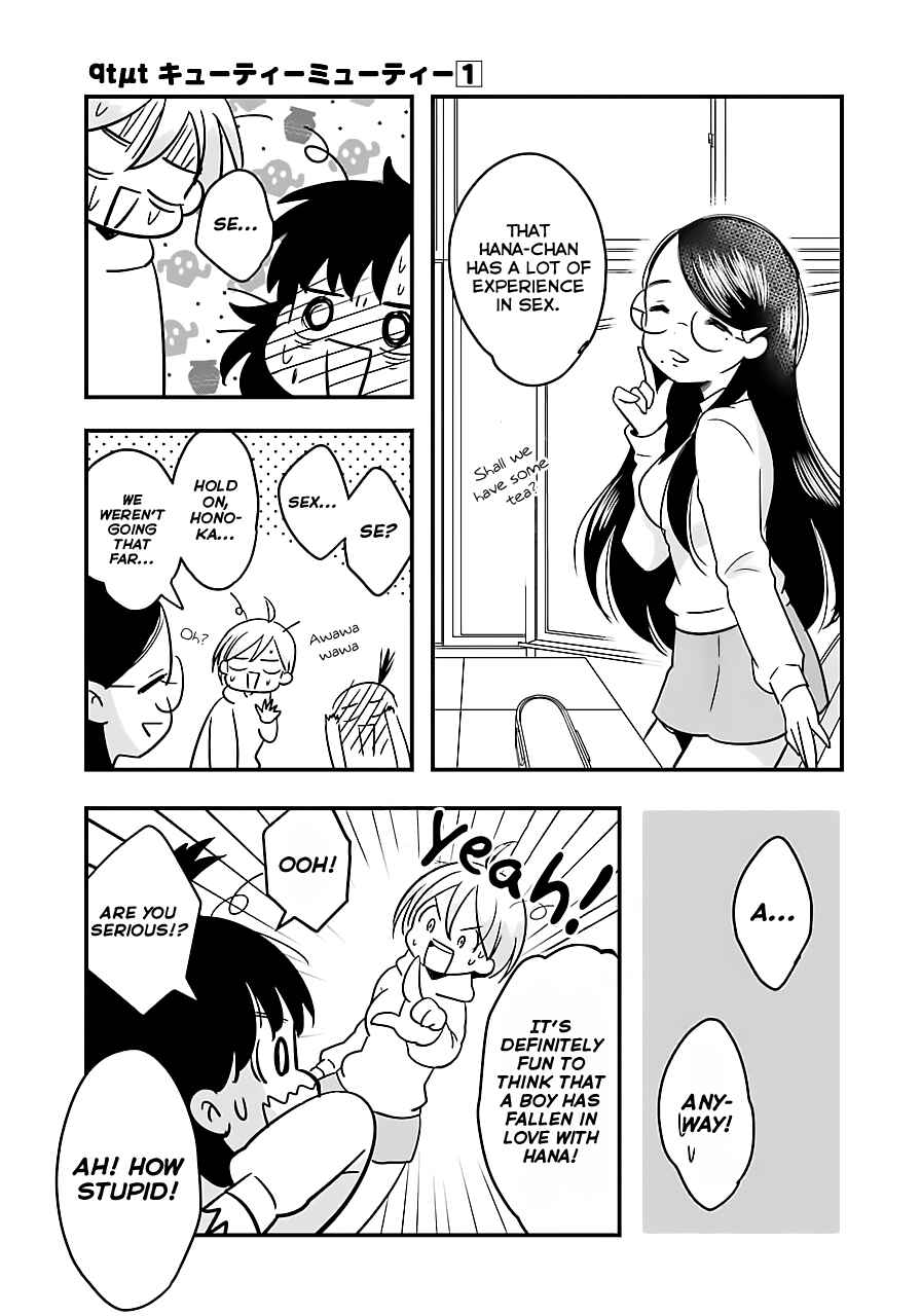 Page 19 Chapter 2 Cutie Mutie