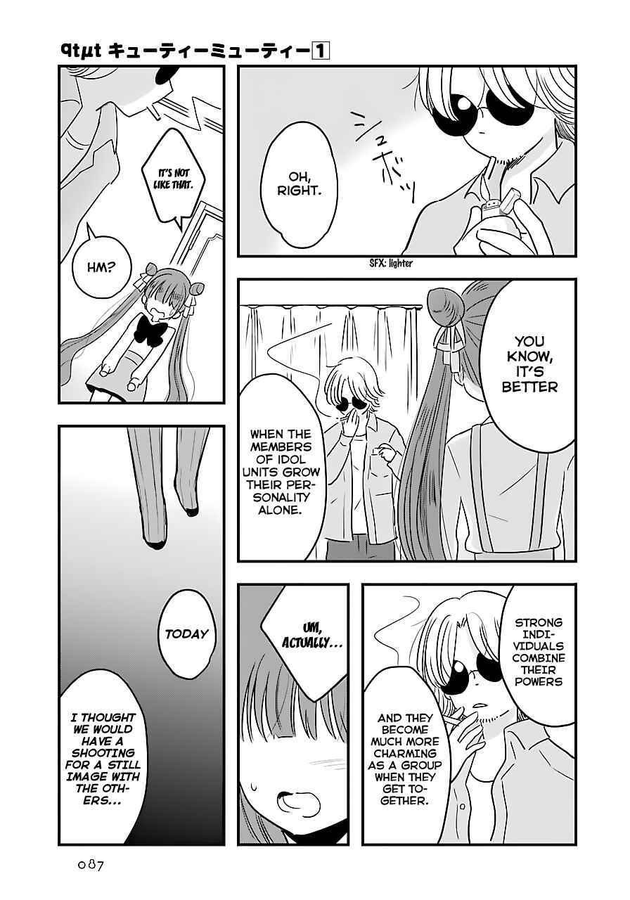 Page 27 Chapter 2 Cutie Mutie