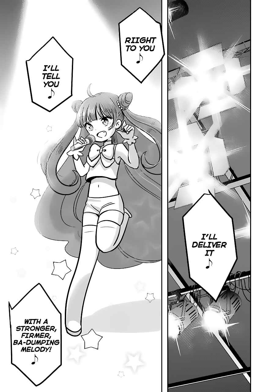 Page 3 Chapter 2 Cutie Mutie
