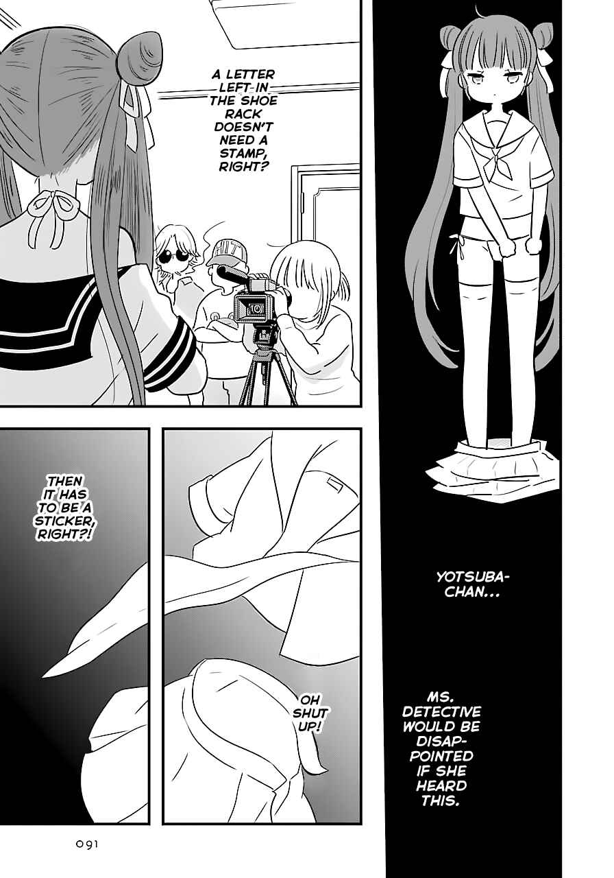 Page 31 Chapter 2 Cutie Mutie