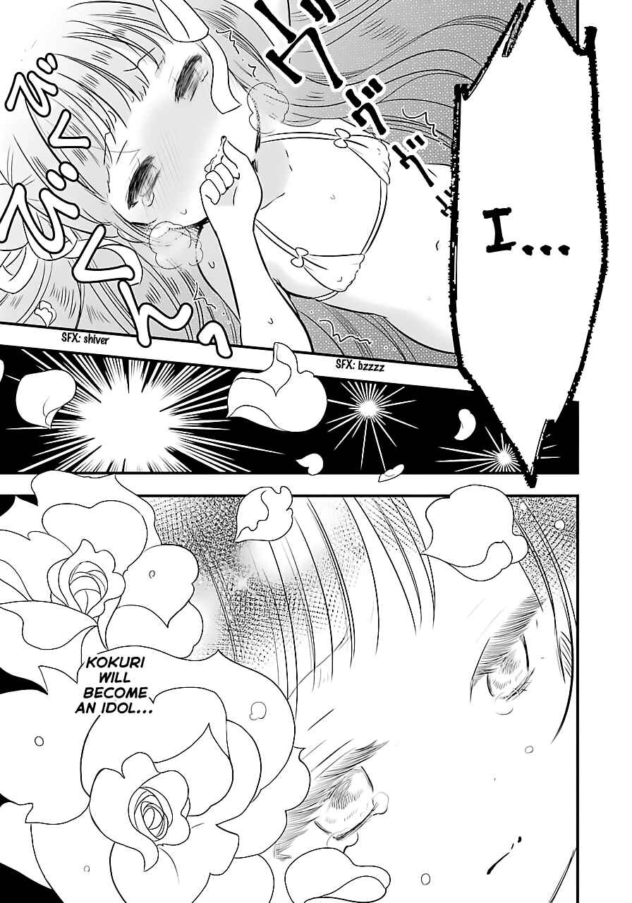 Page 35 Chapter 2 Cutie Mutie