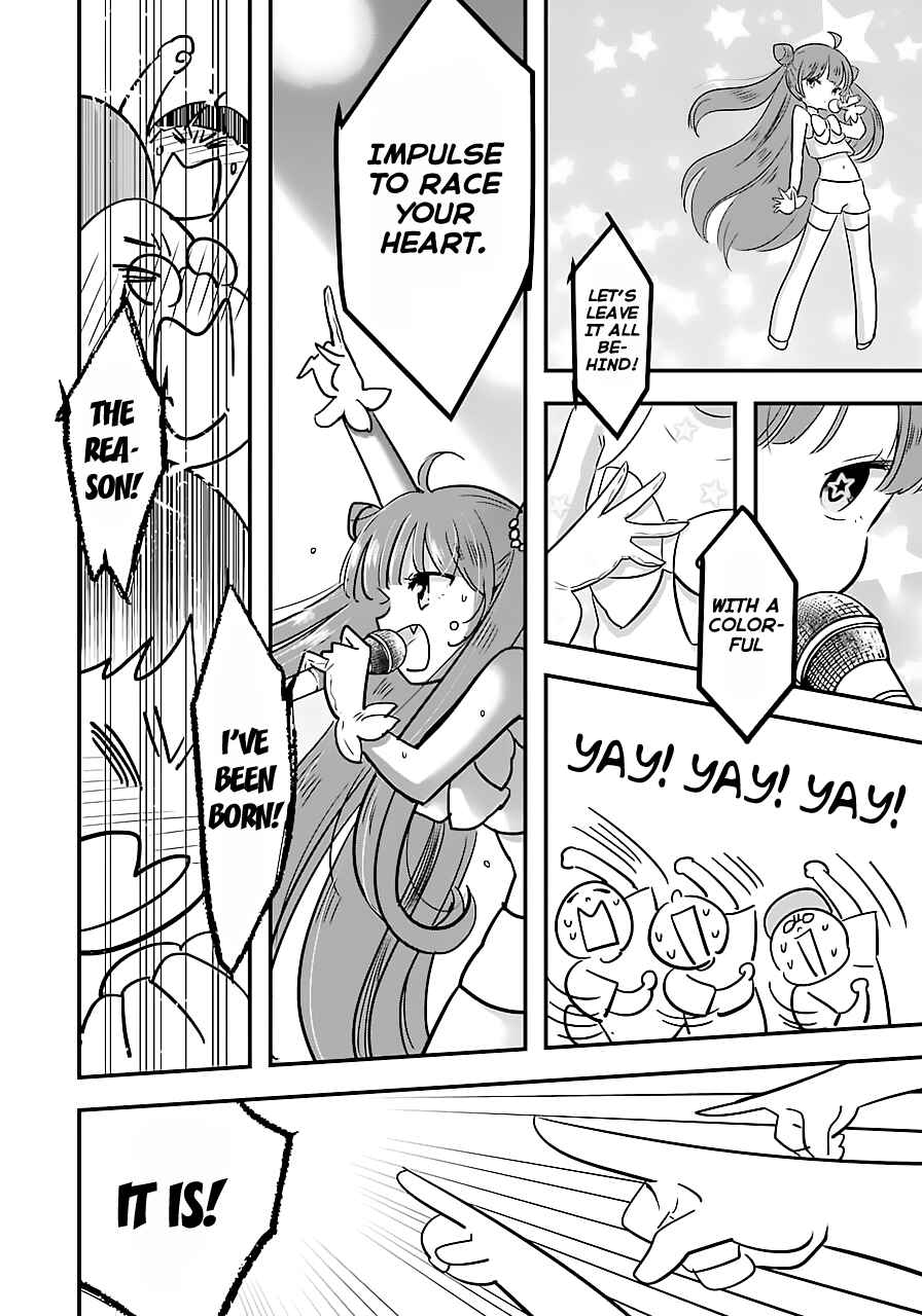 Page 4 Chapter 2 Cutie Mutie