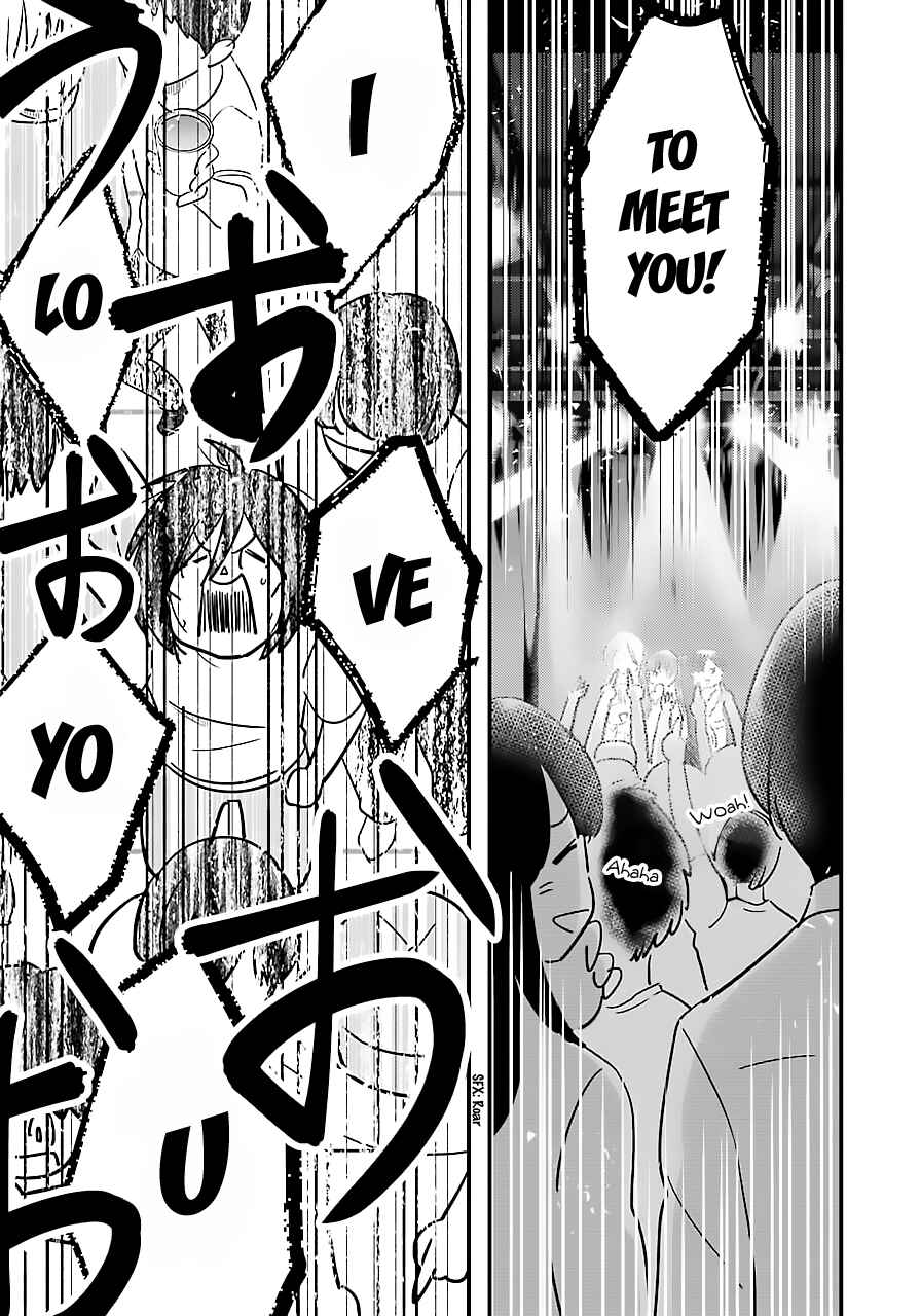 Page 5 Chapter 2 Cutie Mutie