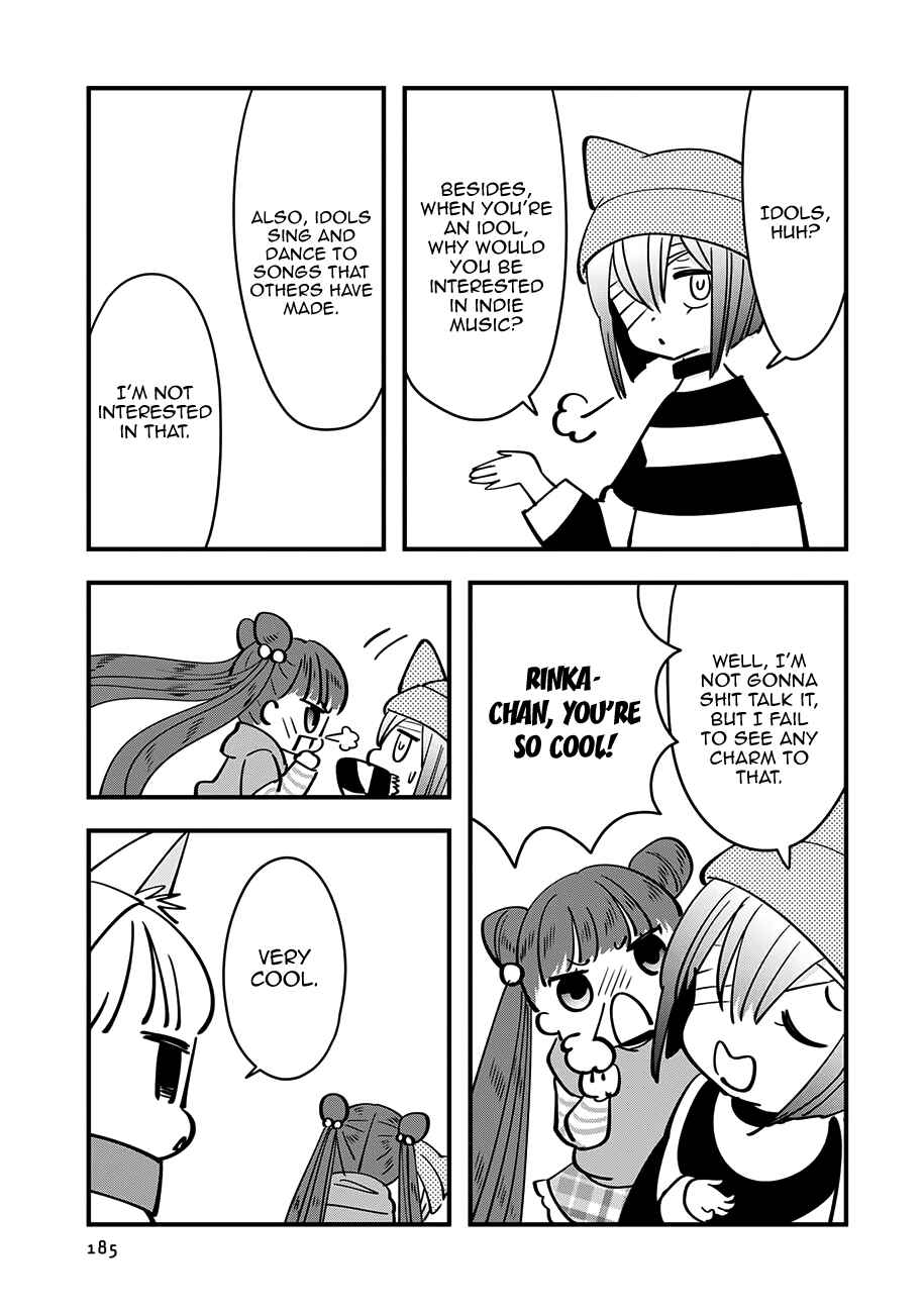 Page 3 Chapter 10.5 Cutie Mutie