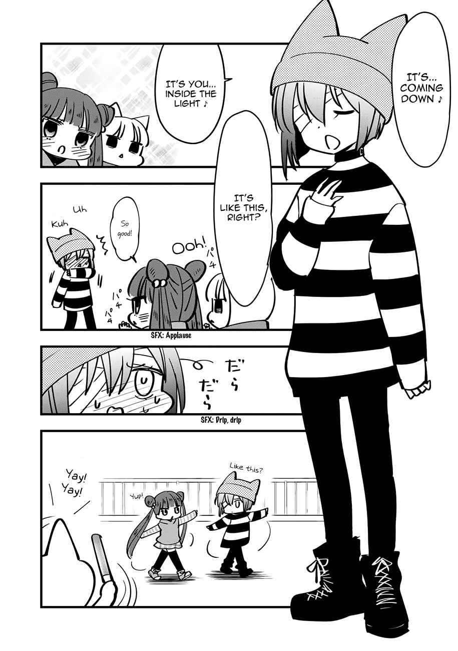 Page 6 Chapter 10.5 Cutie Mutie
