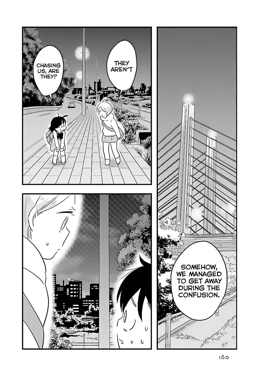 Page 10 Chapter 5 Cutie Mutie