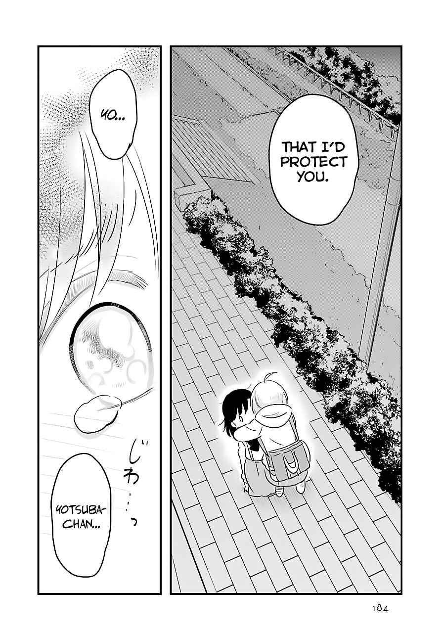 Page 14 Chapter 5 Cutie Mutie