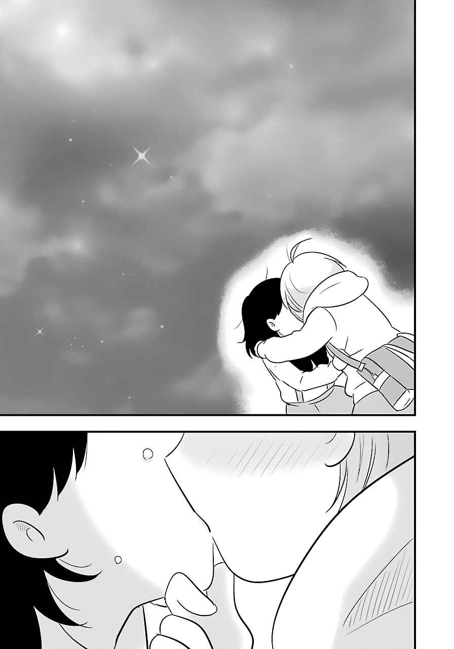 Page 17 Chapter 5 Cutie Mutie