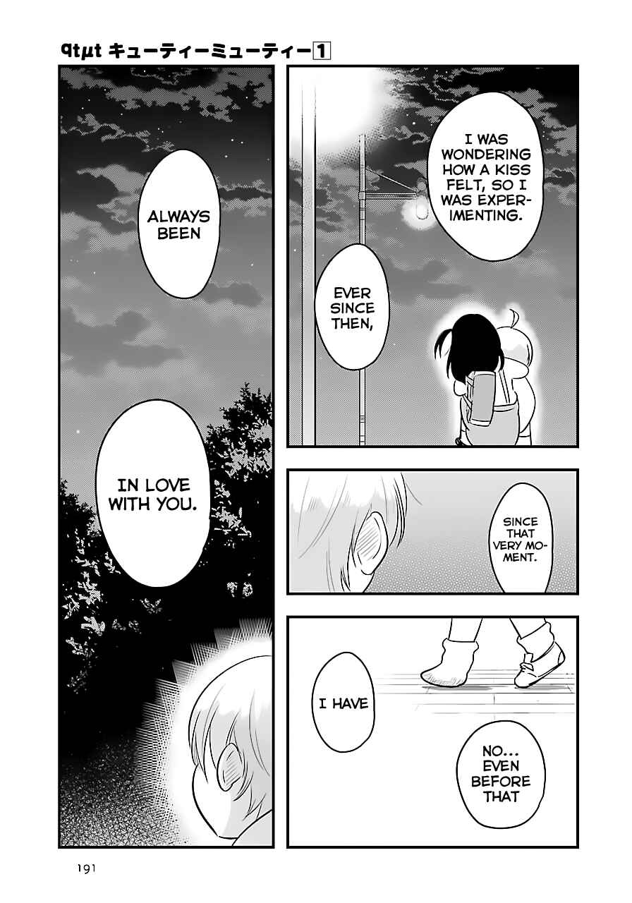 Page 21 Chapter 5 Cutie Mutie
