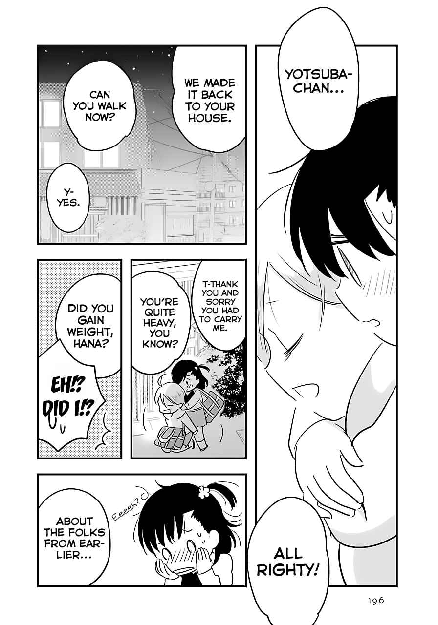 Page 25 Chapter 5 Cutie Mutie