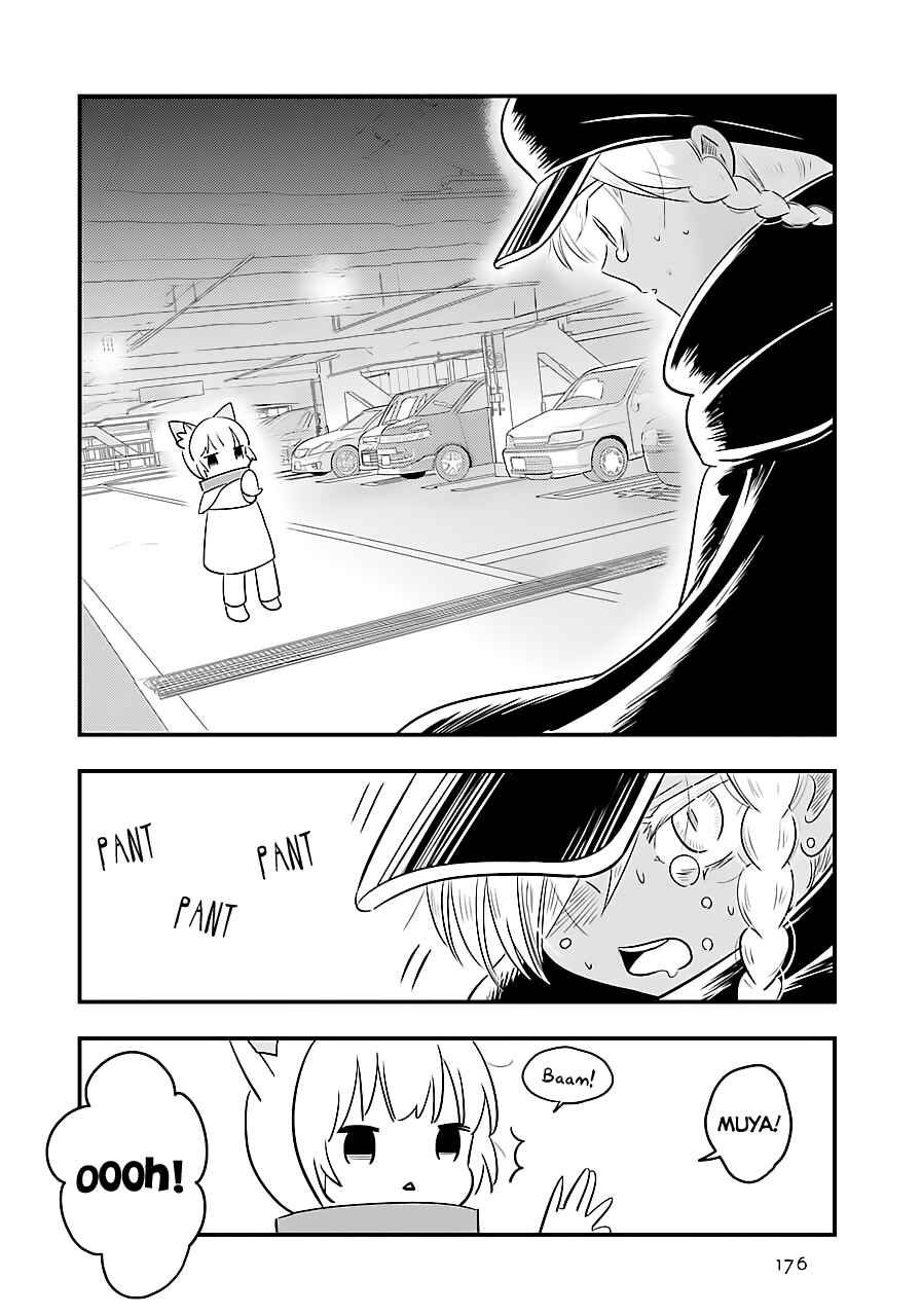 Page 6 Chapter 5 Cutie Mutie