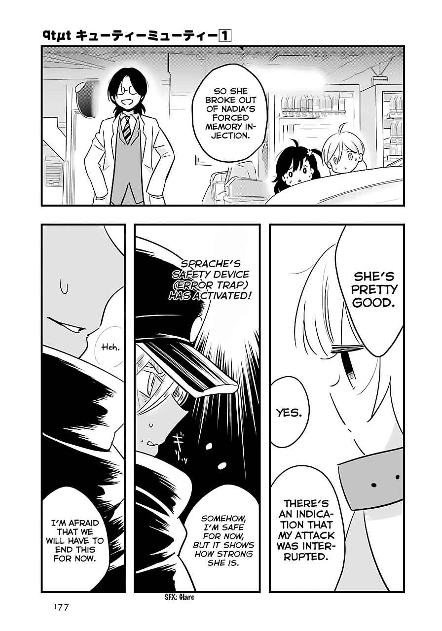 Page 7 Chapter 5 Cutie Mutie