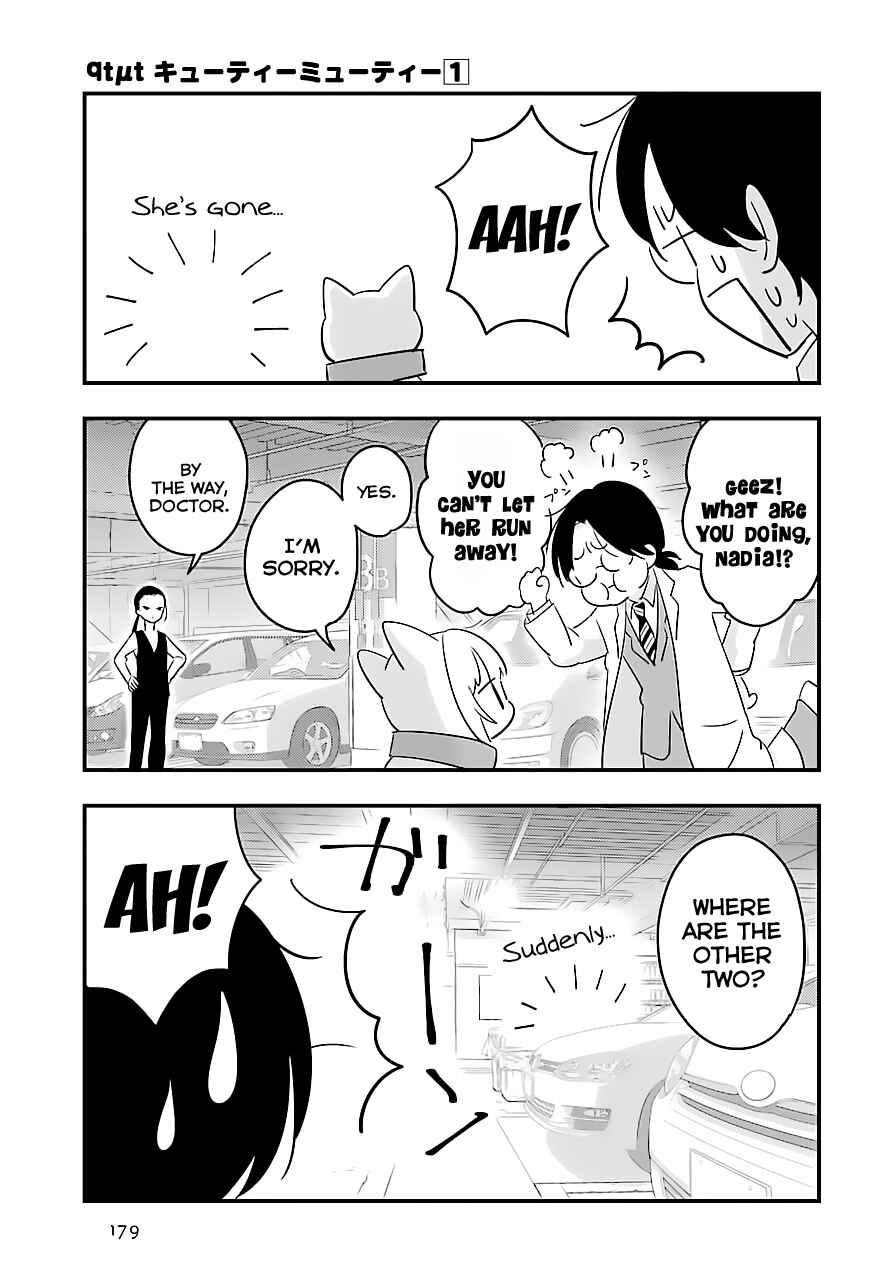 Page 9 Chapter 5 Cutie Mutie