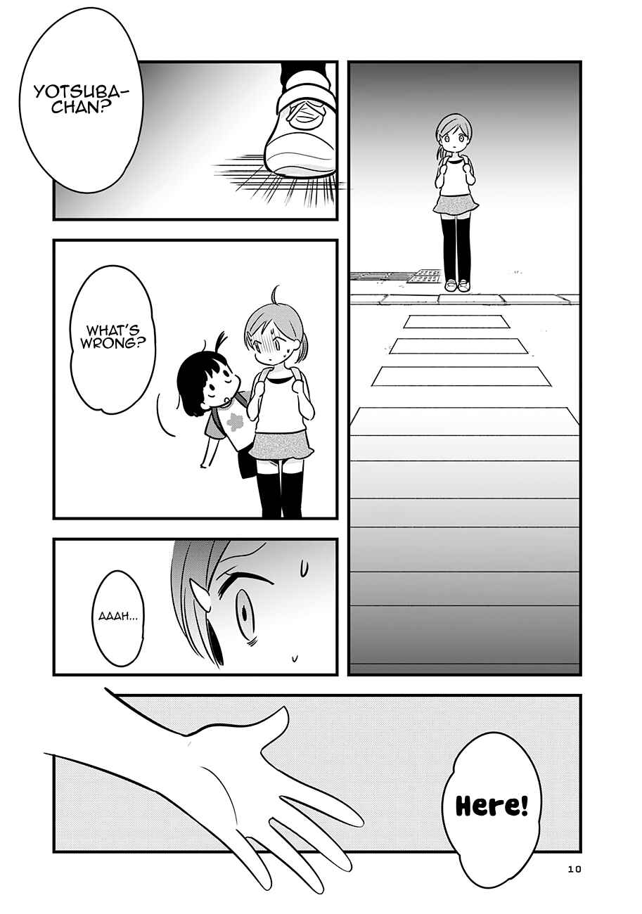 Page 11 Chapter 16 Cutie Mutie