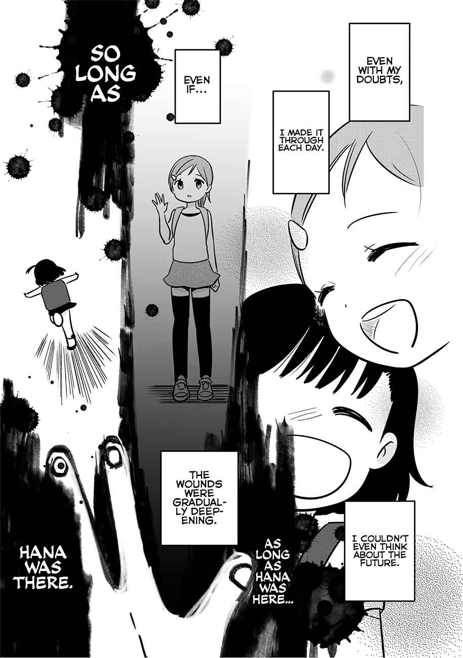 Page 14 Chapter 16 Cutie Mutie