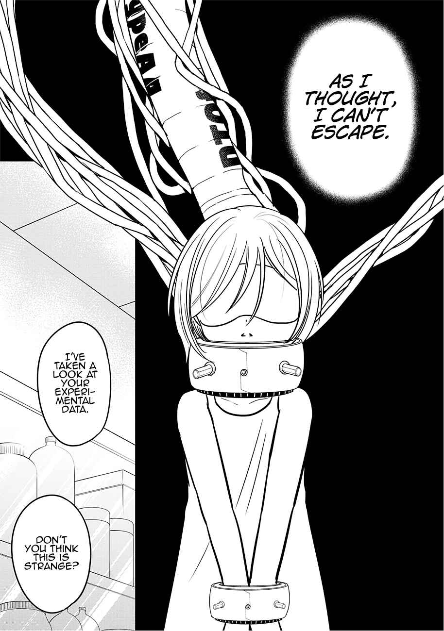 Page 22 Chapter 16 Cutie Mutie