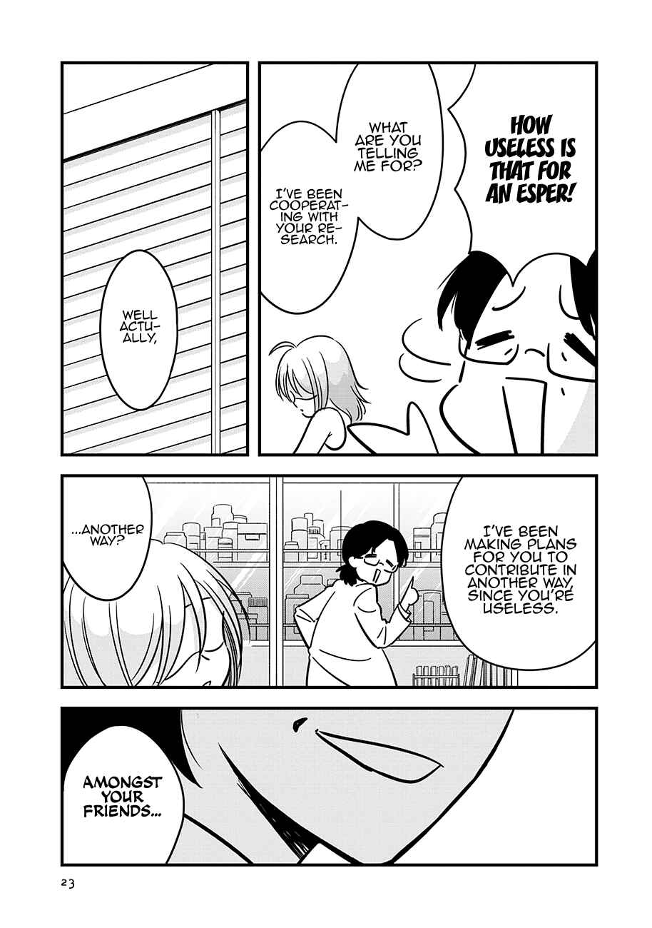 Page 24 Chapter 16 Cutie Mutie