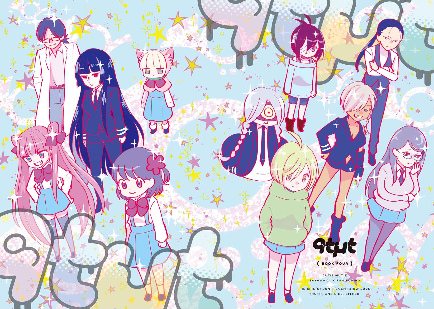 Page 3 Chapter 16 Cutie Mutie