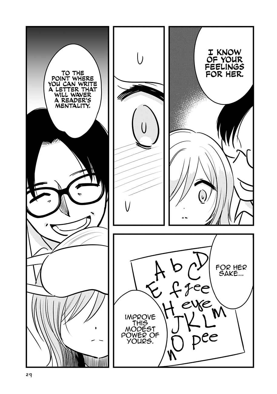 Page 30 Chapter 16 Cutie Mutie