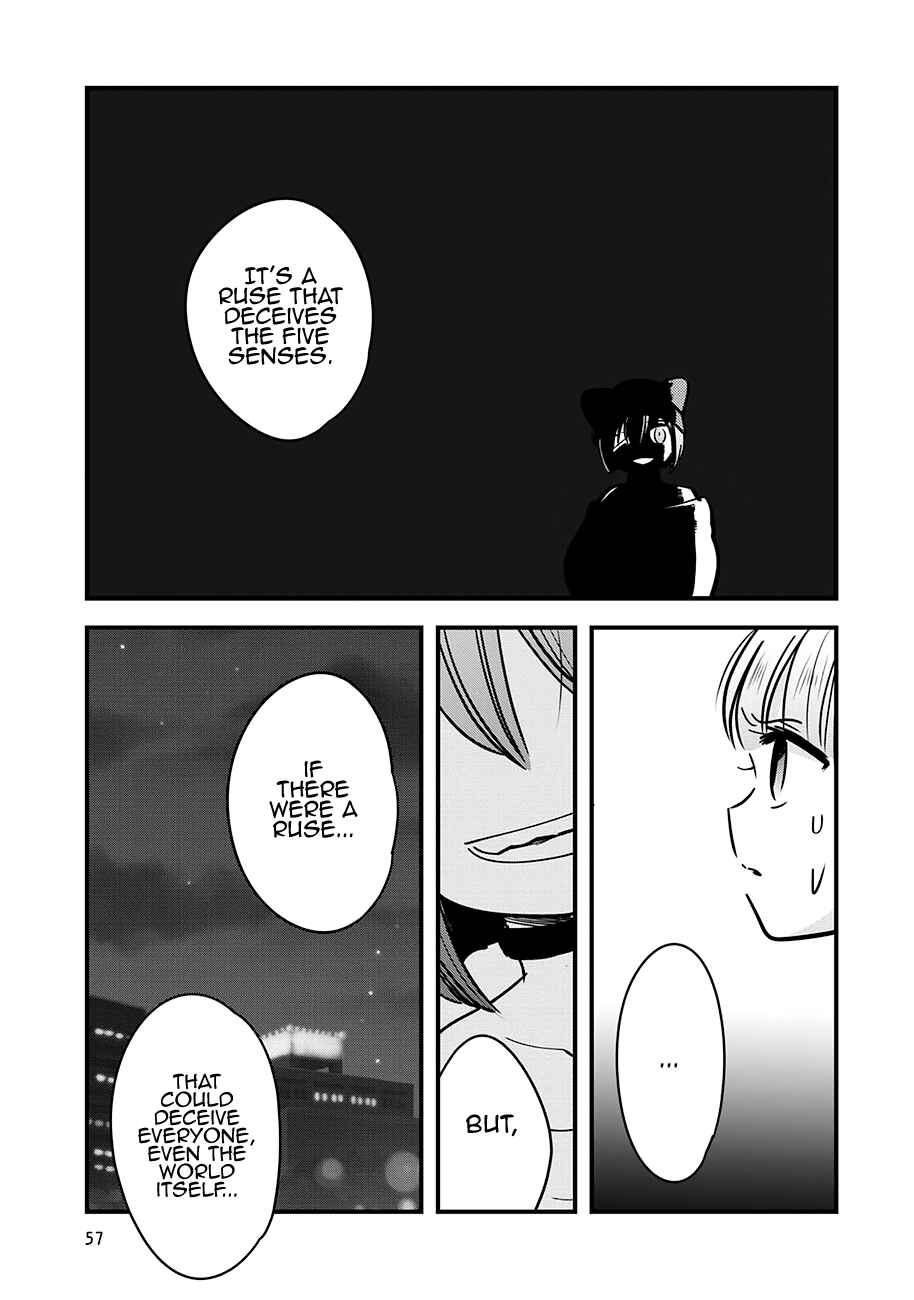 Page 56 Chapter 16 Cutie Mutie