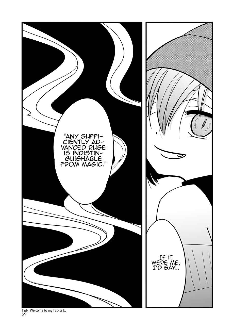 Page 58 Chapter 16 Cutie Mutie