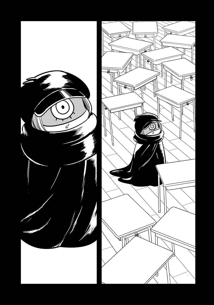 Page 62 Chapter 16 Cutie Mutie