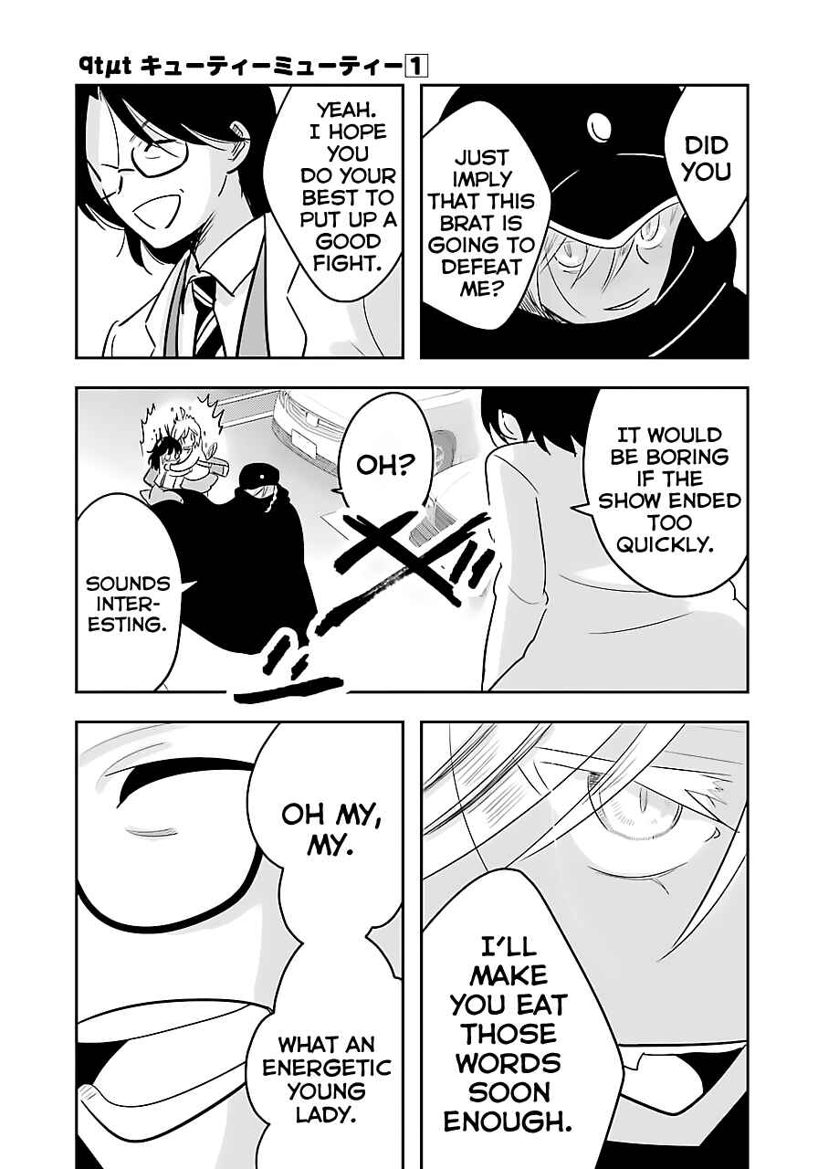 Page 11 Chapter 4 Cutie Mutie