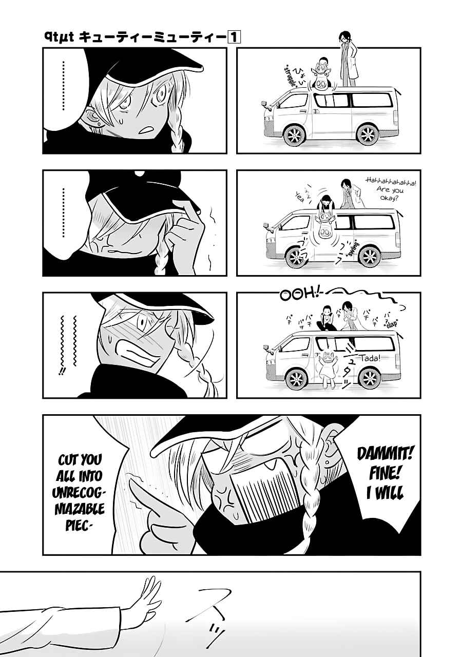 Page 13 Chapter 4 Cutie Mutie