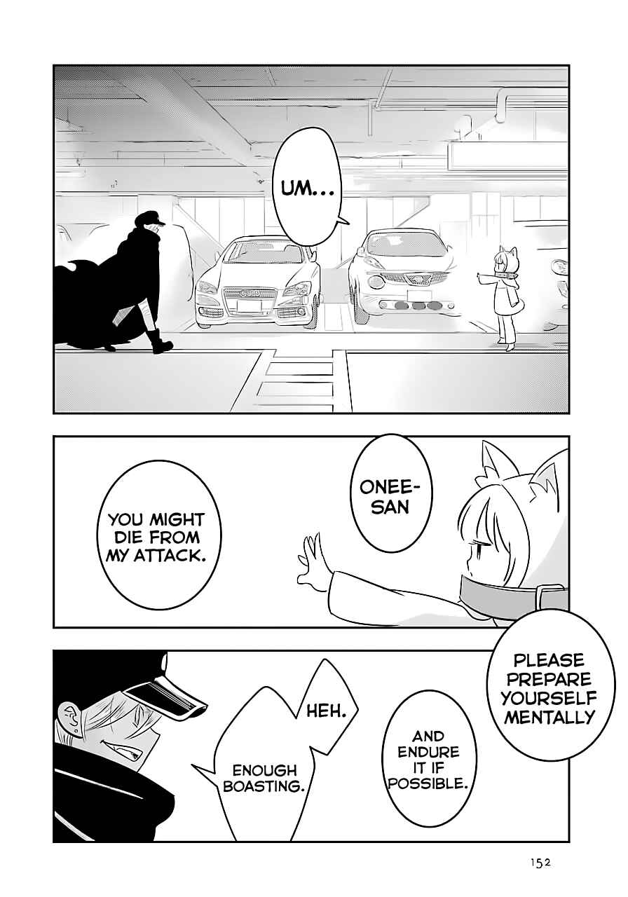 Page 14 Chapter 4 Cutie Mutie