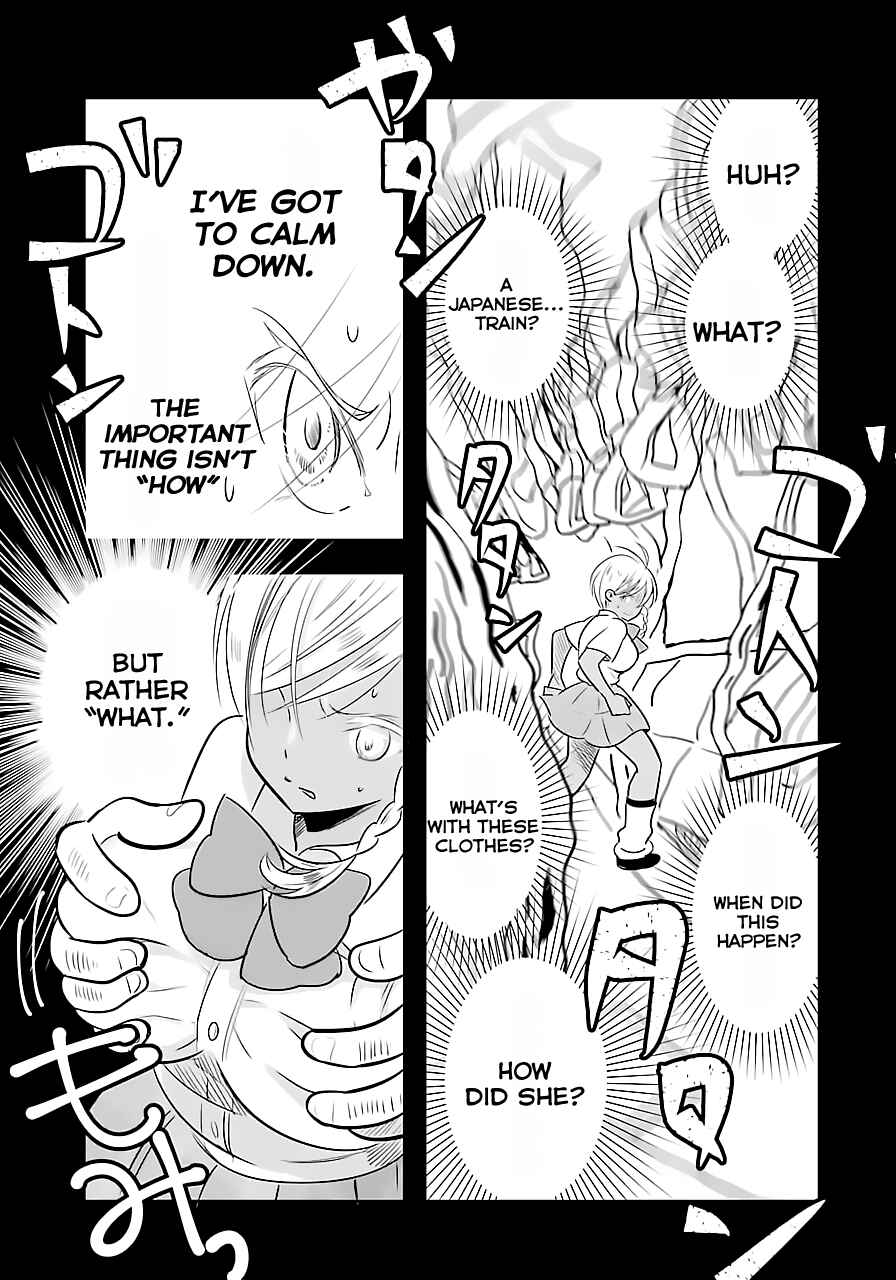Page 19 Chapter 4 Cutie Mutie