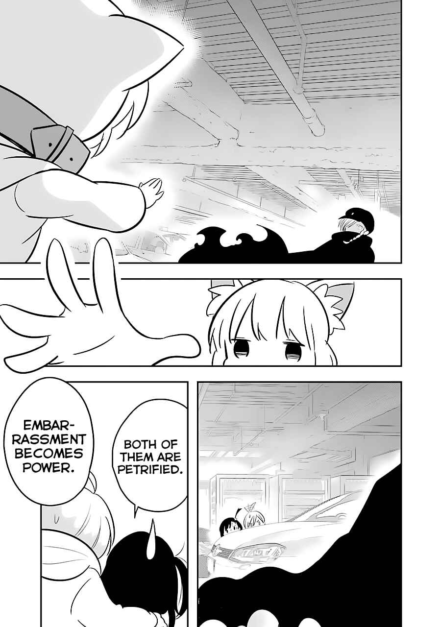 Page 25 Chapter 4 Cutie Mutie