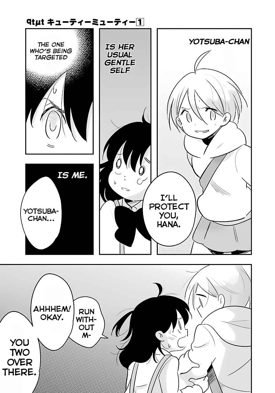 Page 5 Chapter 4 Cutie Mutie