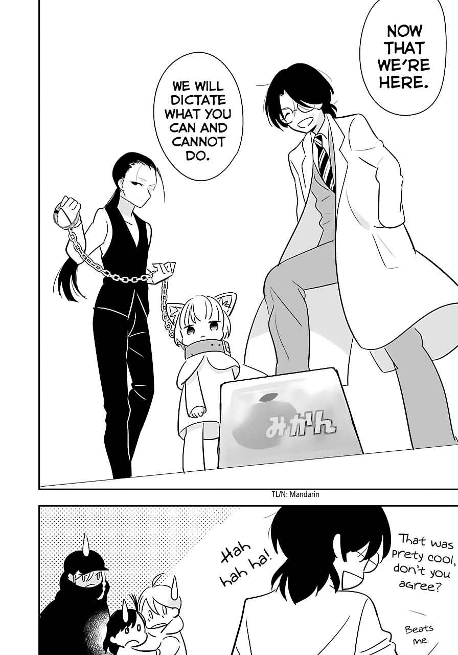Page 7 Chapter 4 Cutie Mutie