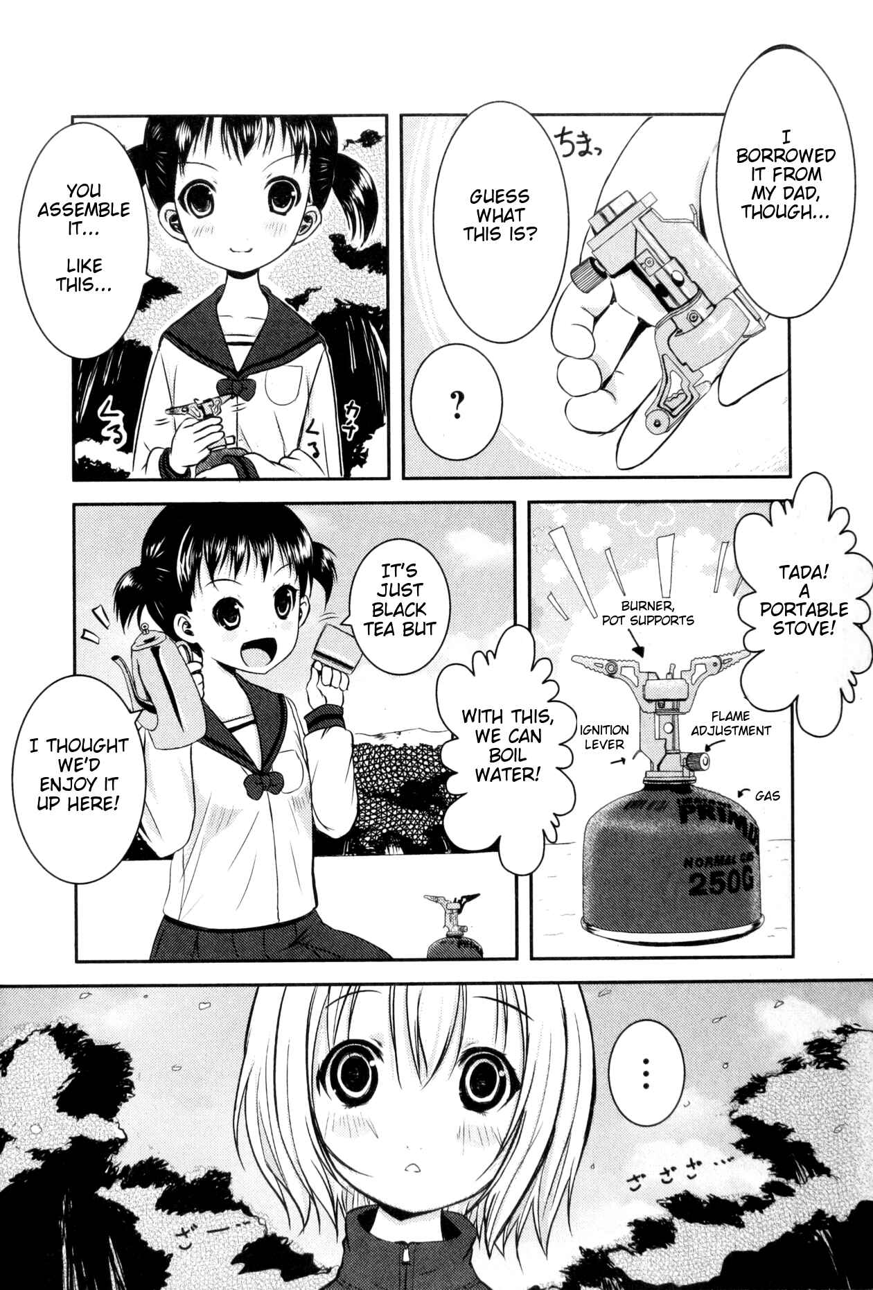 Page 12 Chapter 2 Yama no Susume